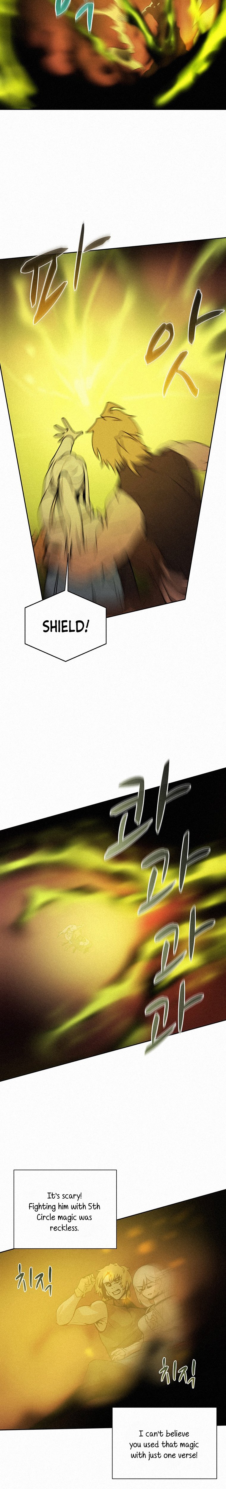 Page 15 of Chapter 41