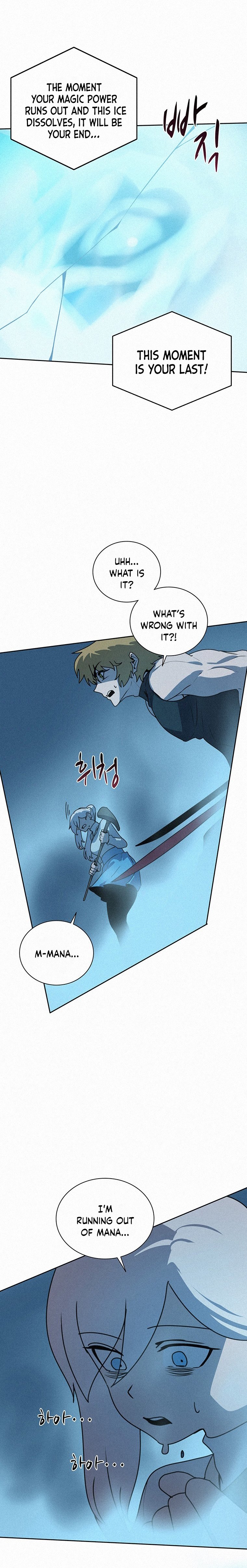Page 21 of Chapter 41