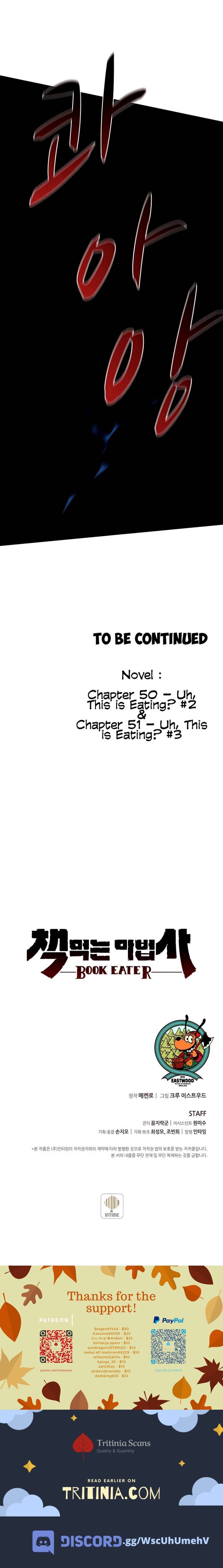 Page 15 of Chapter 42