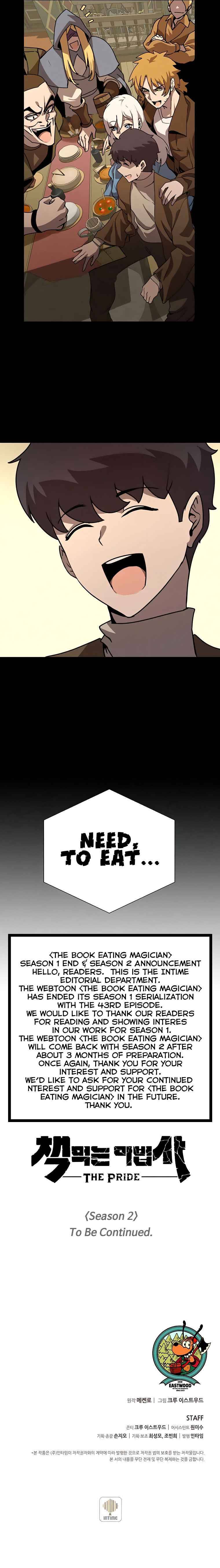 Page 14 of Chapter 43