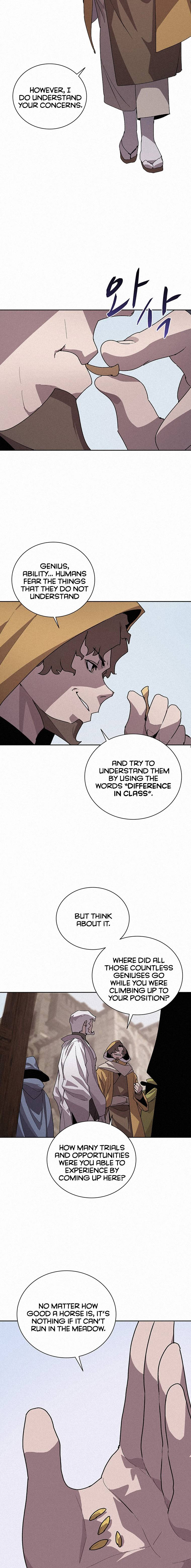 Page 5 of Chapter 44