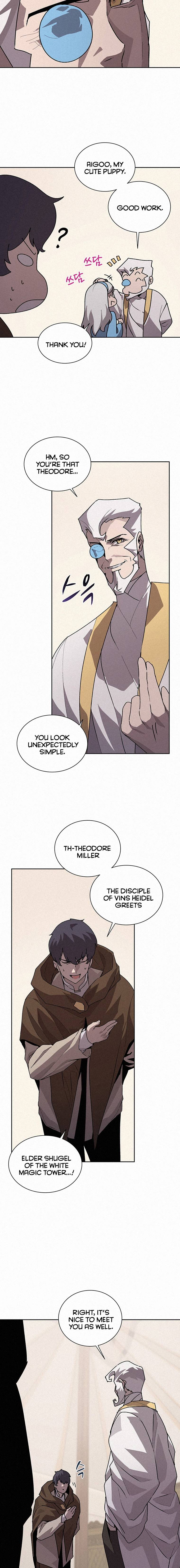 Page 12 of Chapter 44