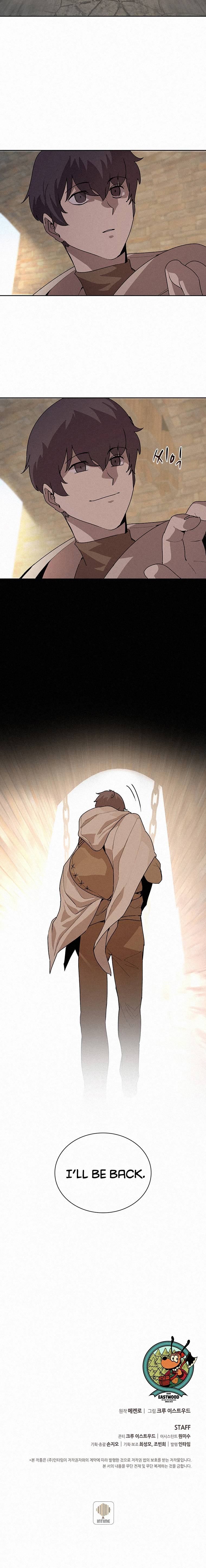 Page 22 of Chapter 44