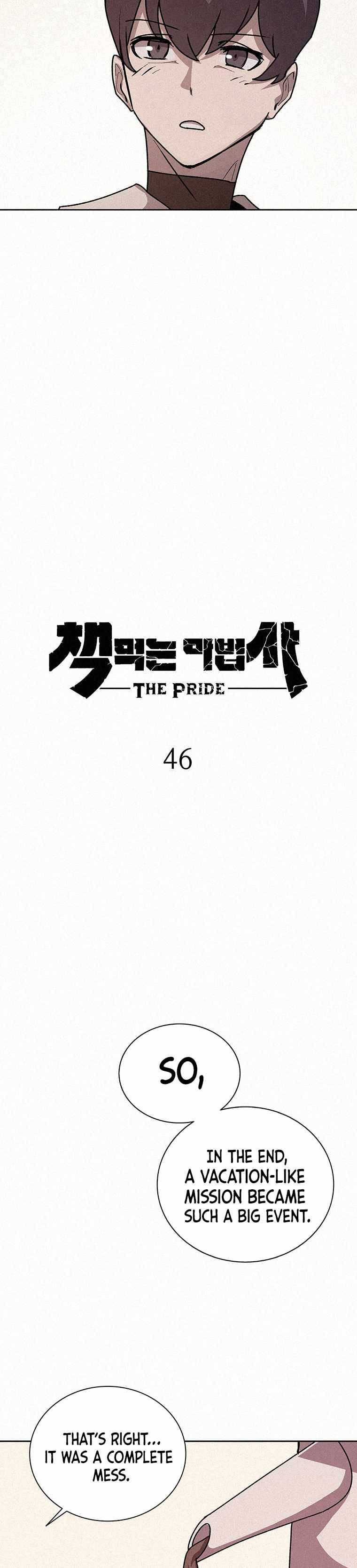 Page 26 of Chapter 46