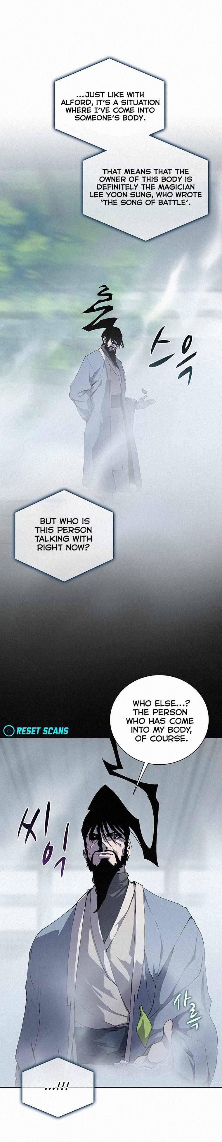 Page 2 of Chapter 47