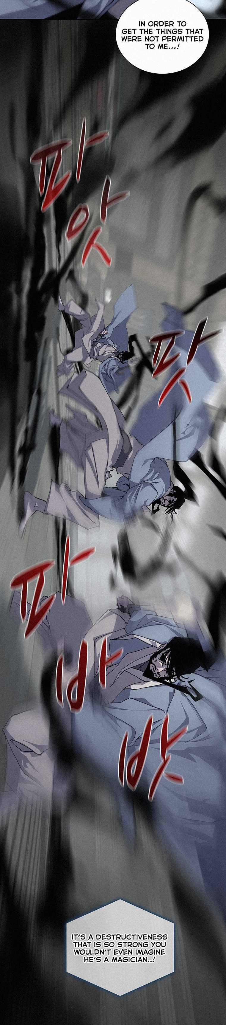 Page 12 of Chapter 47