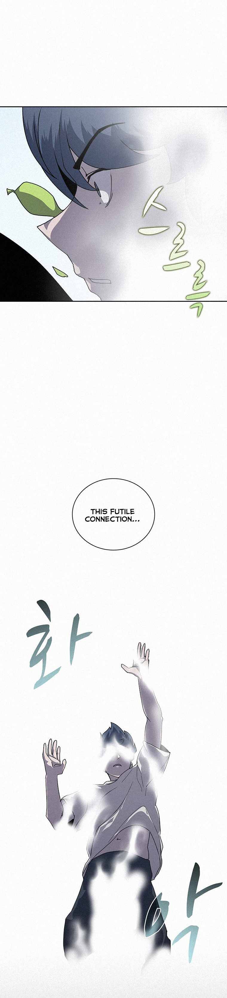 Page 16 of Chapter 47
