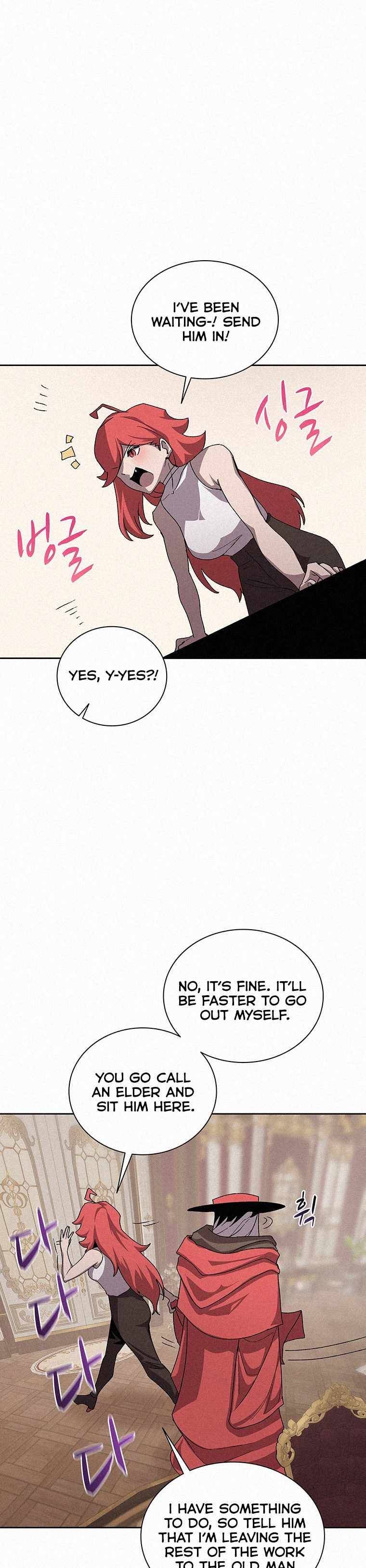 Page 31 of Chapter 47