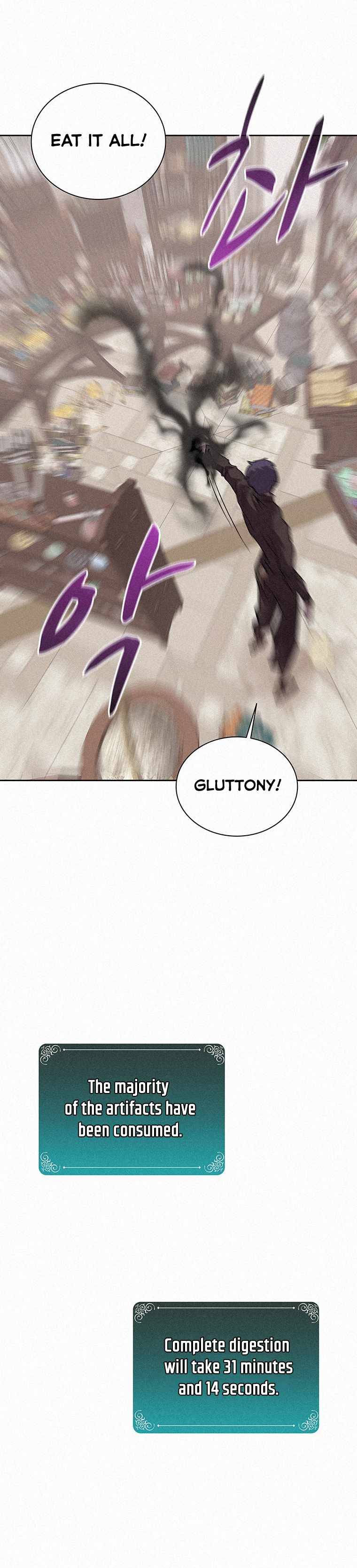 Page 12 of Chapter 51