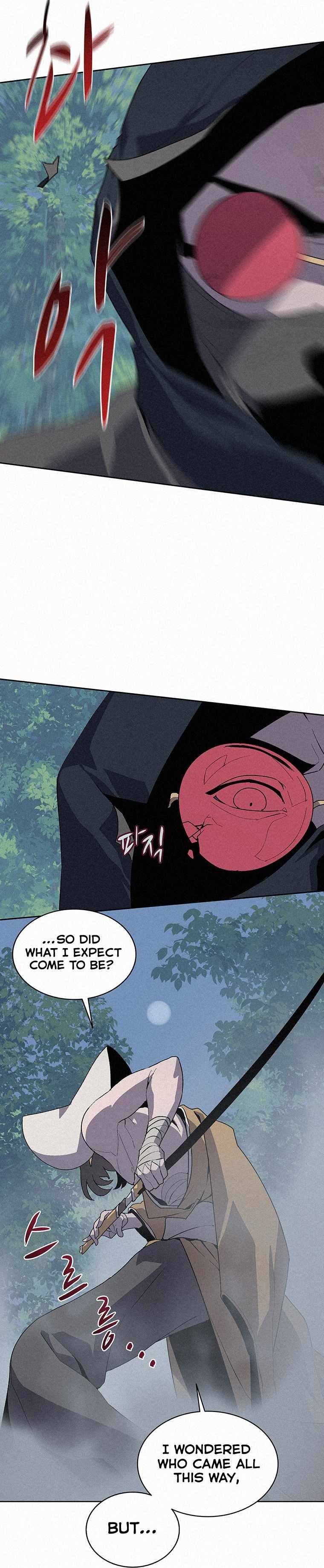 Page 33 of Chapter 51