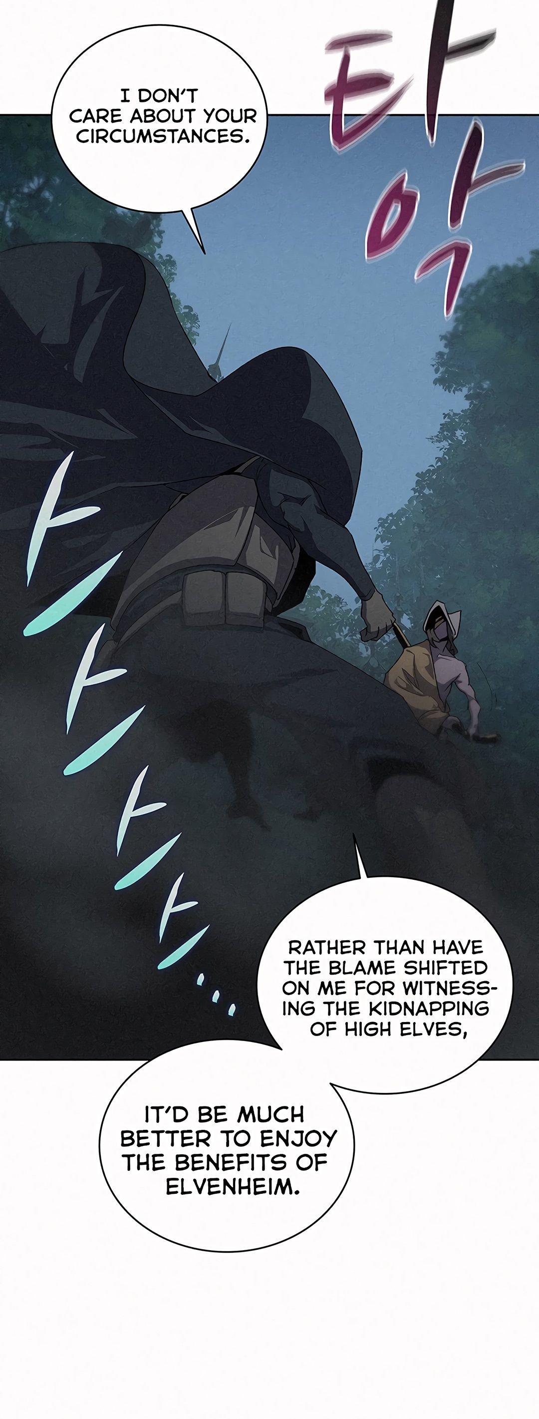 Page 9 of Chapter 52
