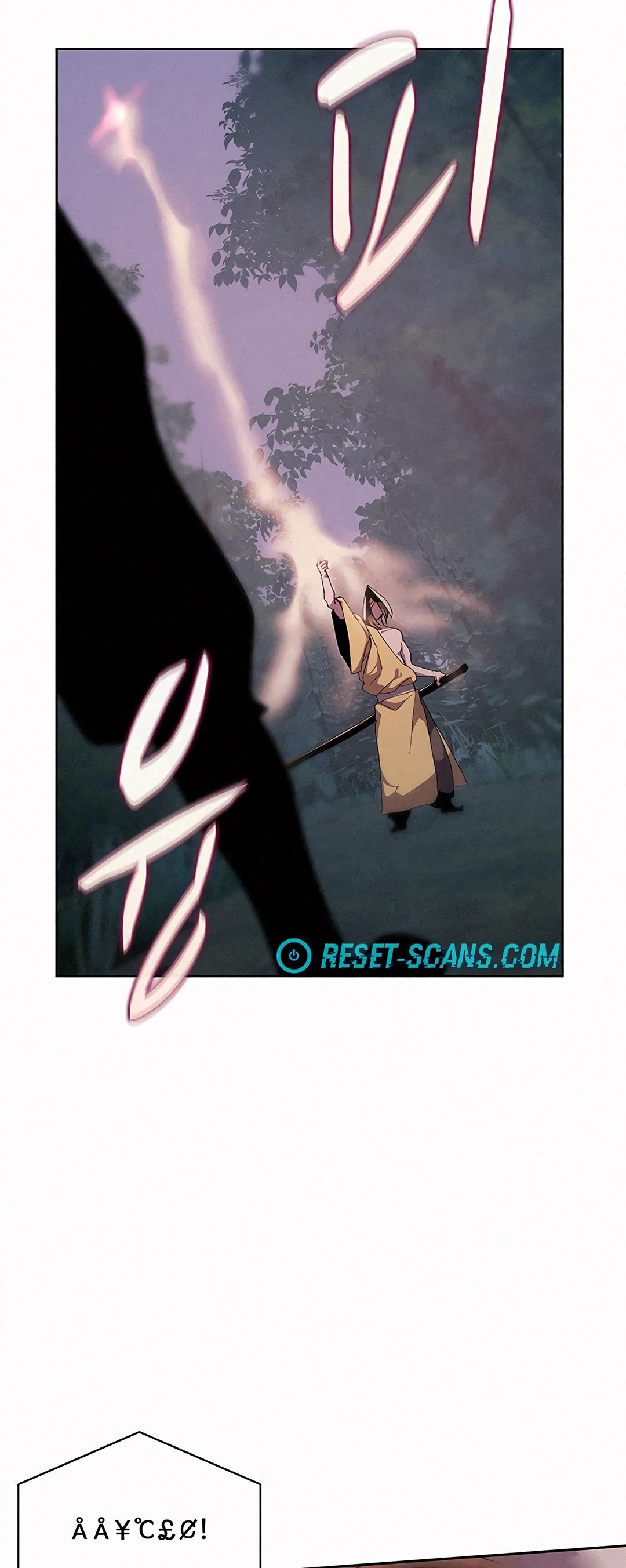 Page 13 of Chapter 52