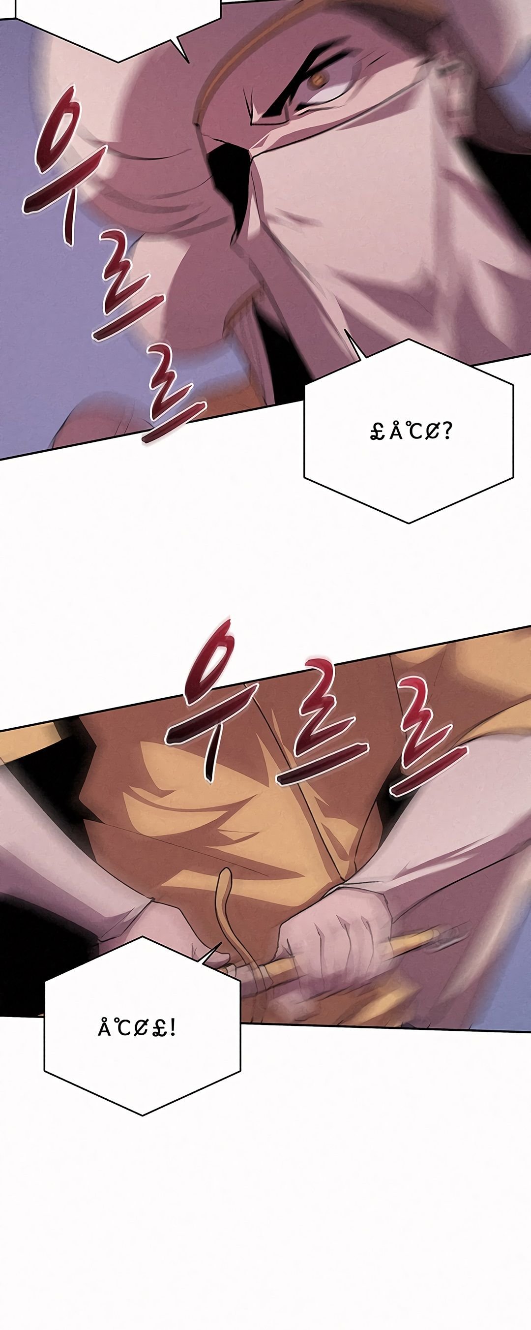 Page 14 of Chapter 52