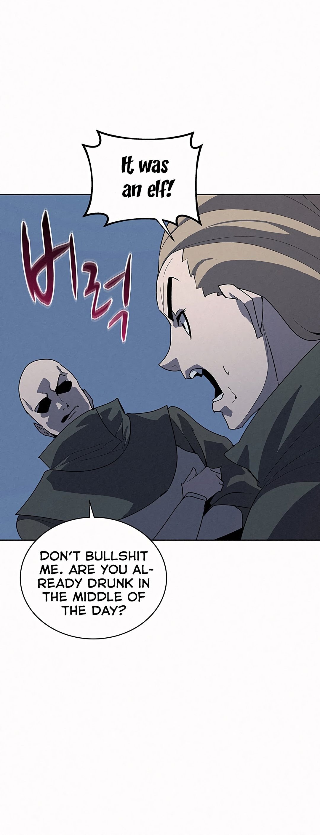 Page 20 of Chapter 52