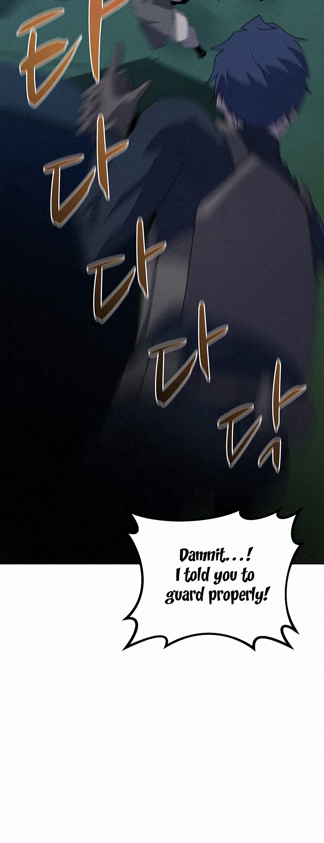 Page 25 of Chapter 52