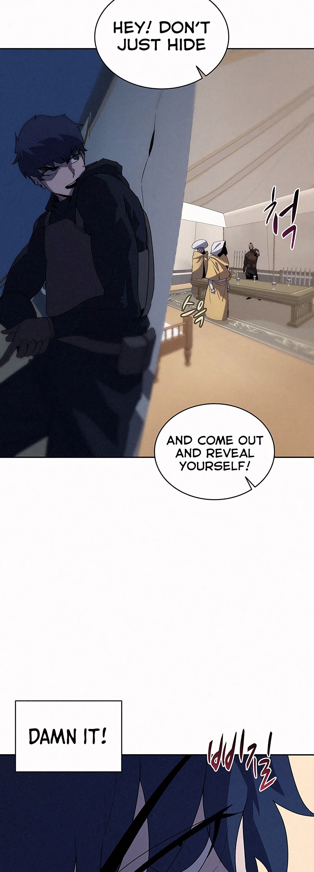 Page 43 of Chapter 52