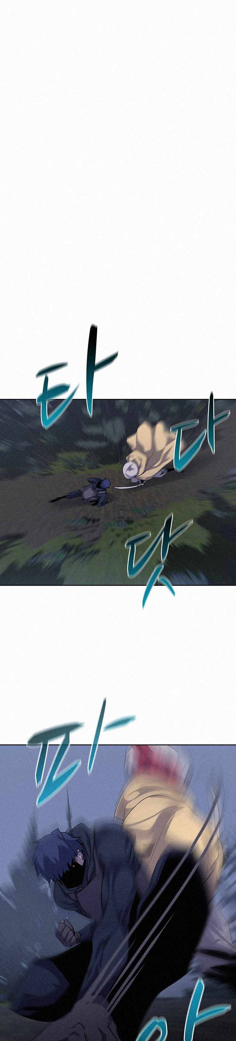 Page 8 of Chapter 53