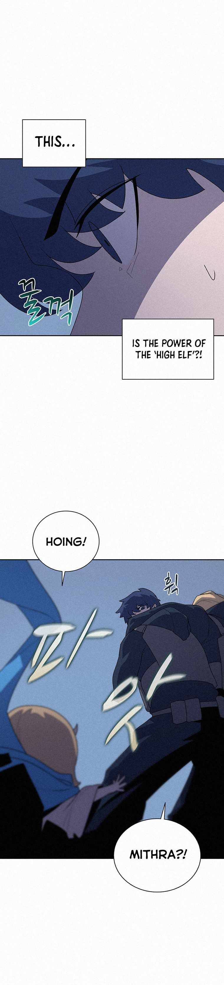 Page 27 of Chapter 53