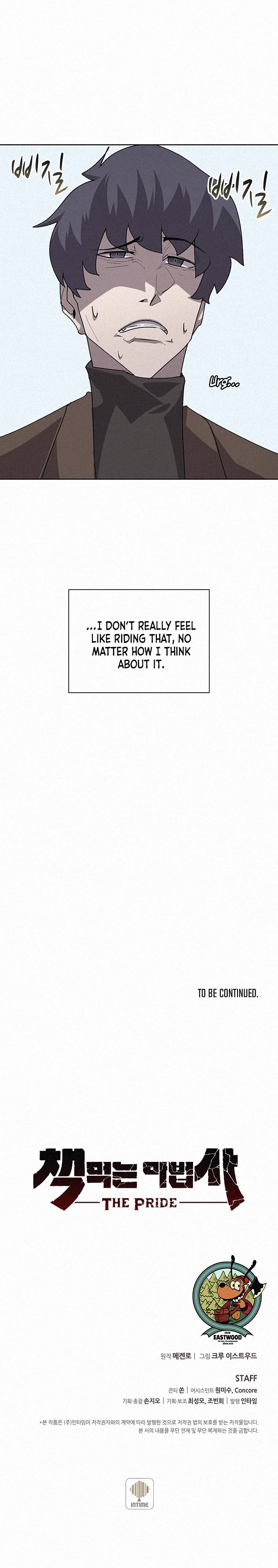 Page 16 of Chapter 56