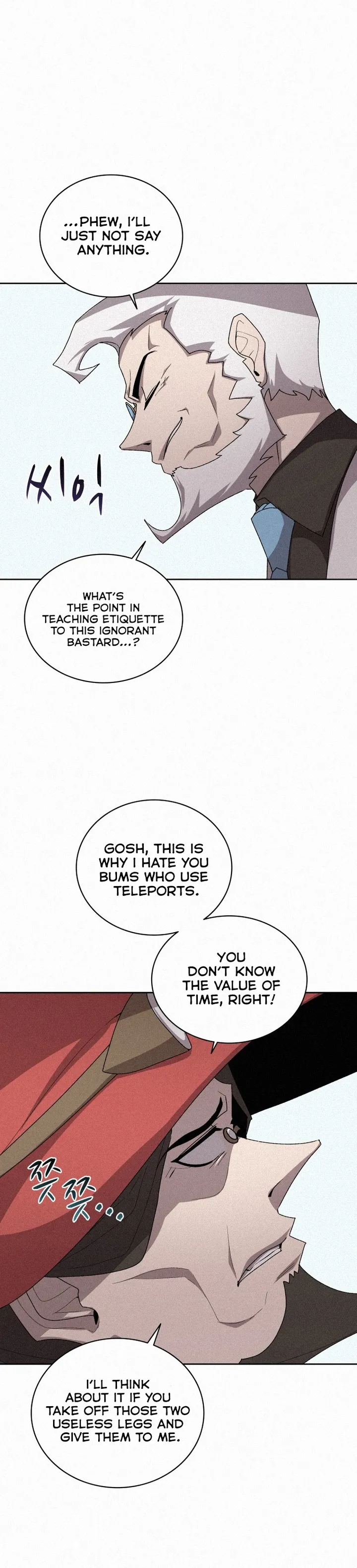 Page 6 of Chapter 57