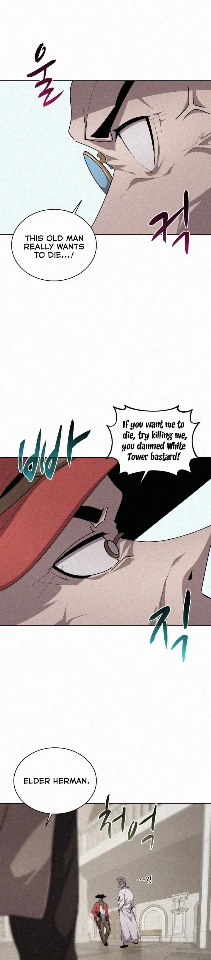 Page 7 of Chapter 57