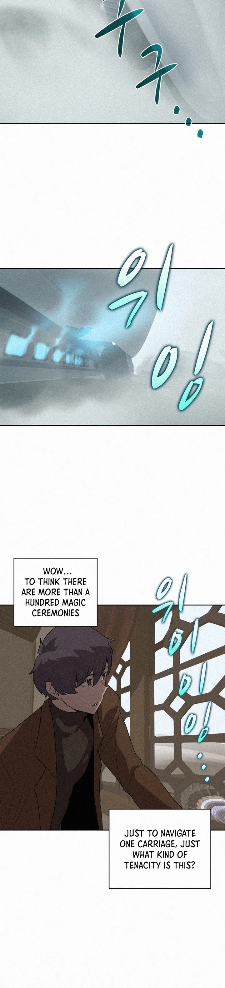 Page 21 of Chapter 57