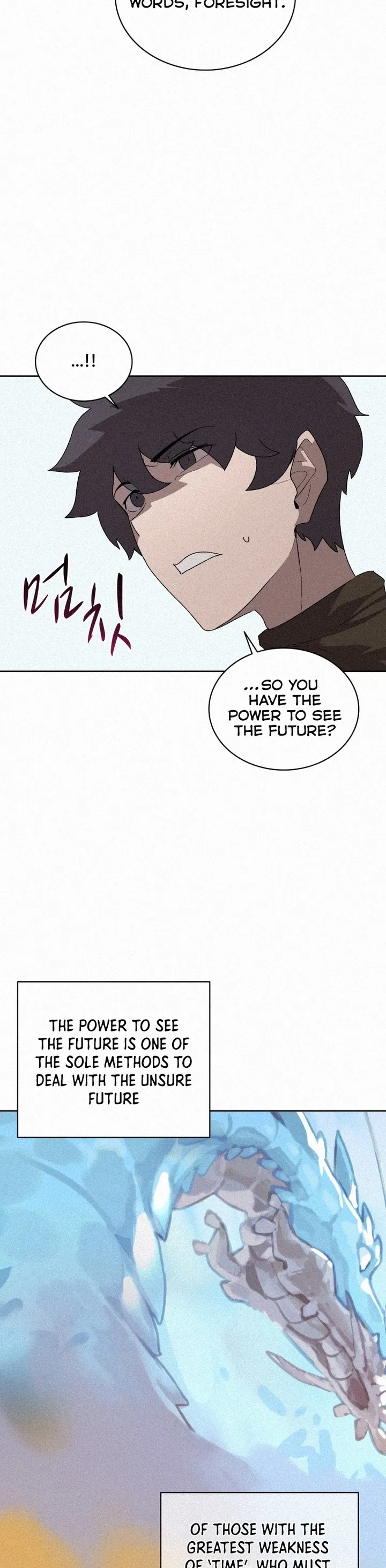 Page 29 of Chapter 57