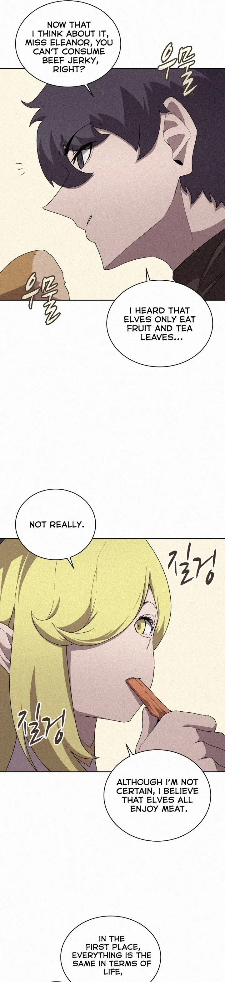 Page 4 of Chapter 58