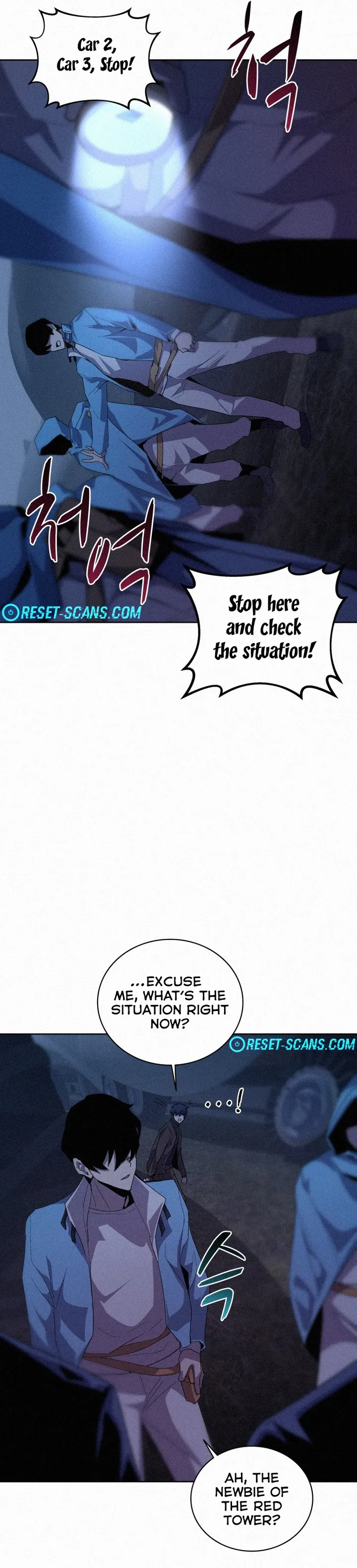 Page 10 of Chapter 58