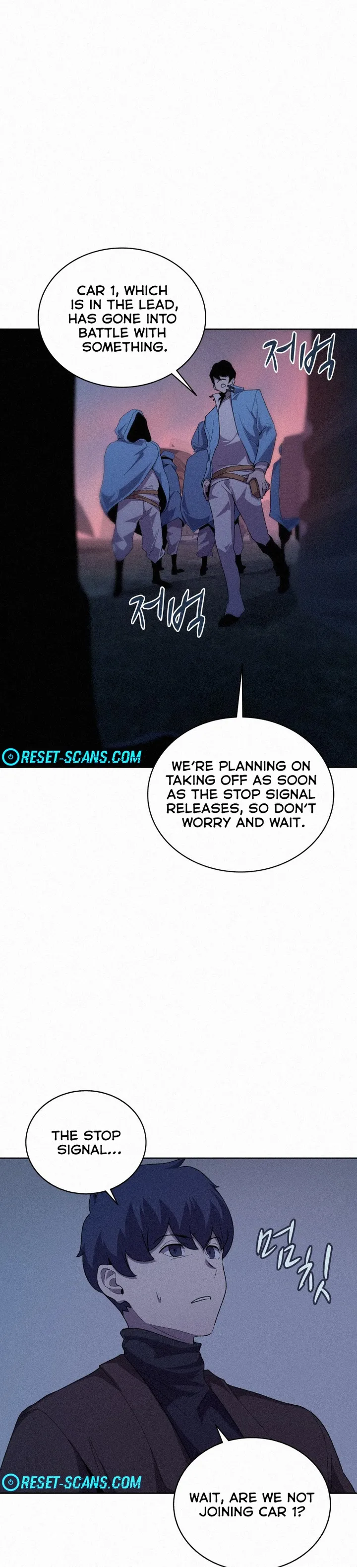 Page 11 of Chapter 58