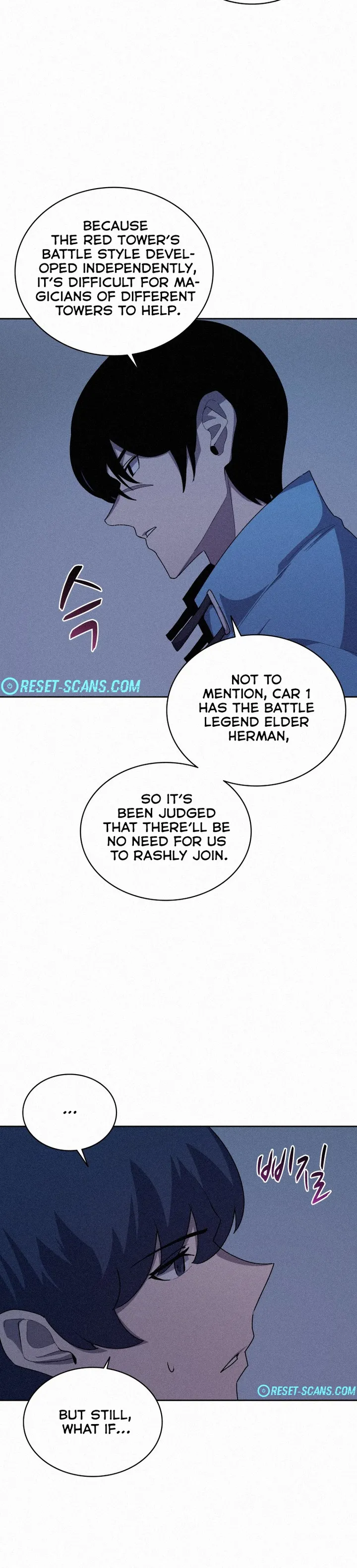 Page 12 of Chapter 58