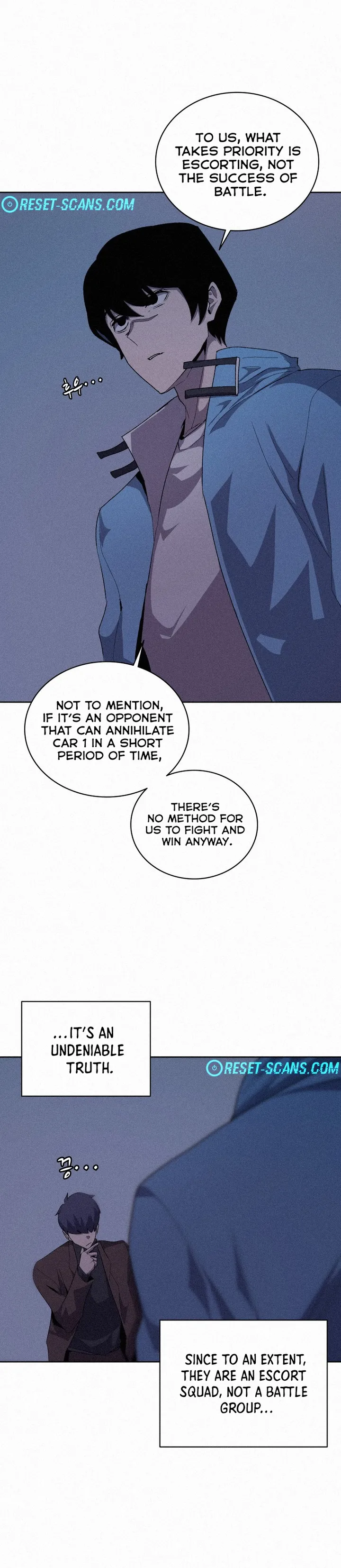 Page 13 of Chapter 58