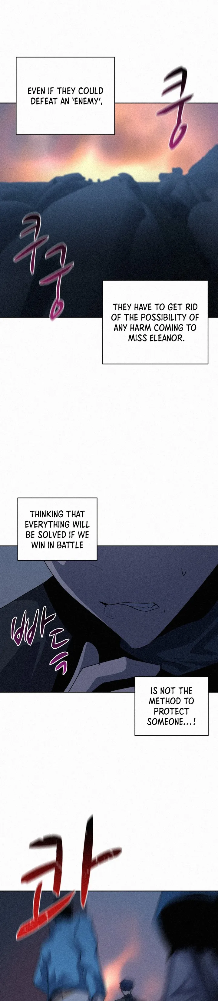 Page 14 of Chapter 58