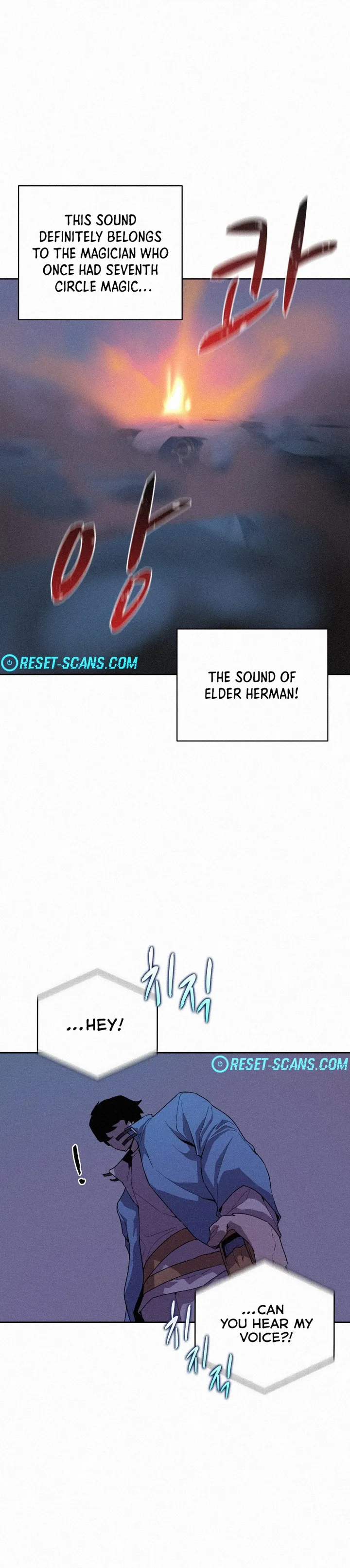 Page 16 of Chapter 58