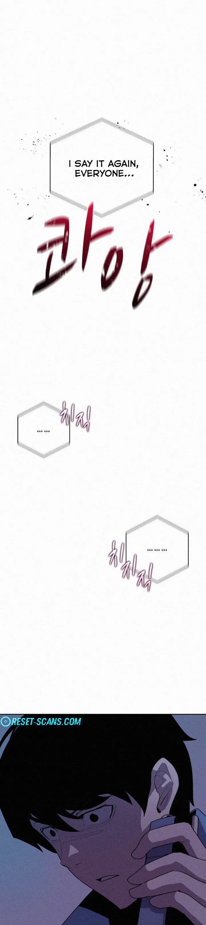 Page 18 of Chapter 58