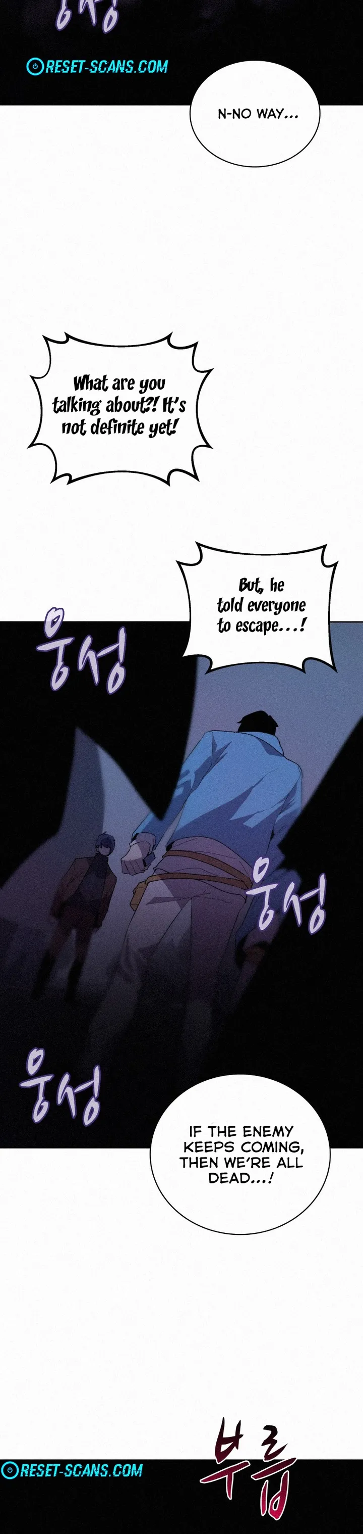 Page 20 of Chapter 58