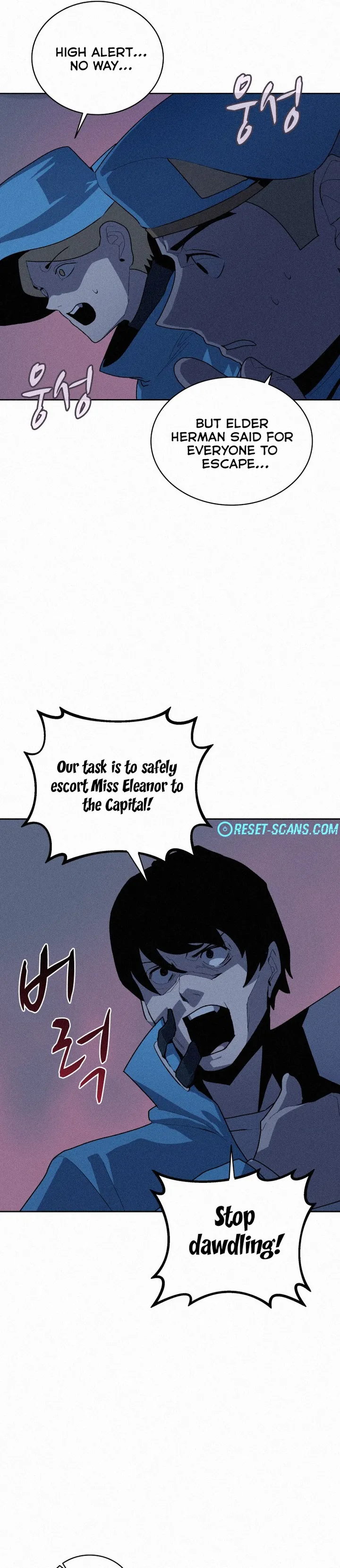 Page 22 of Chapter 58