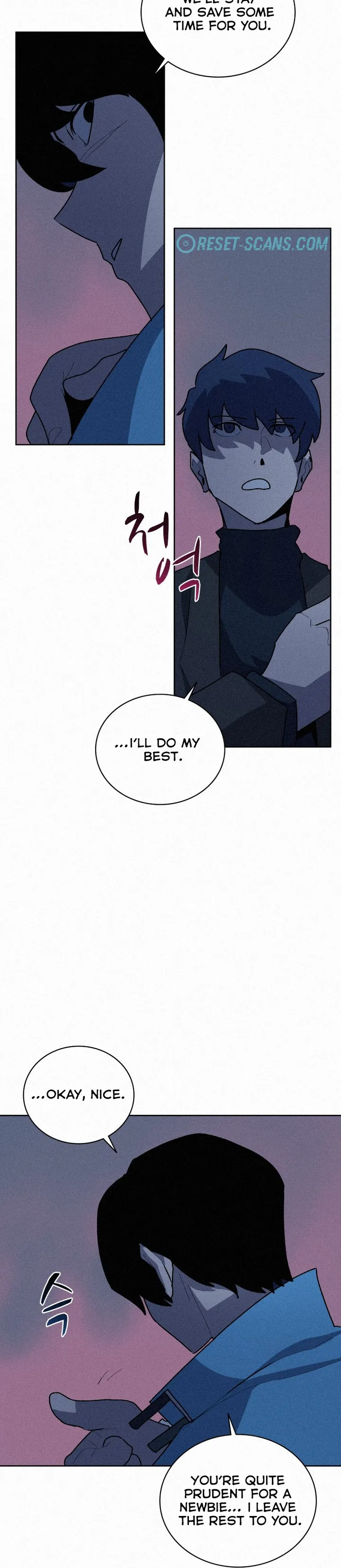 Page 24 of Chapter 58