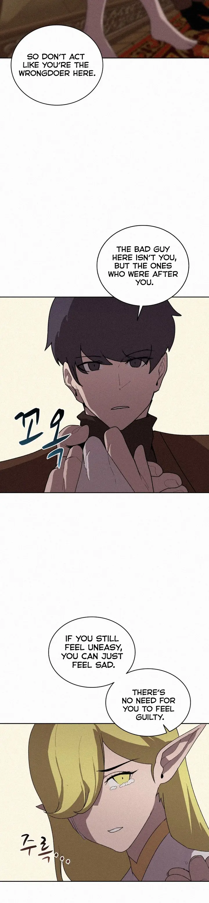 Page 5 of Chapter 59