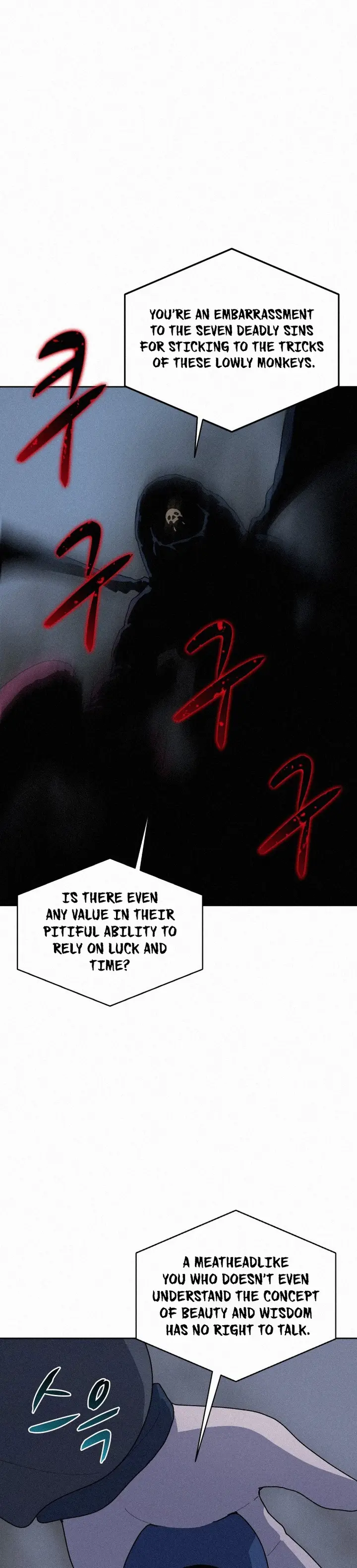 Page 16 of Chapter 59