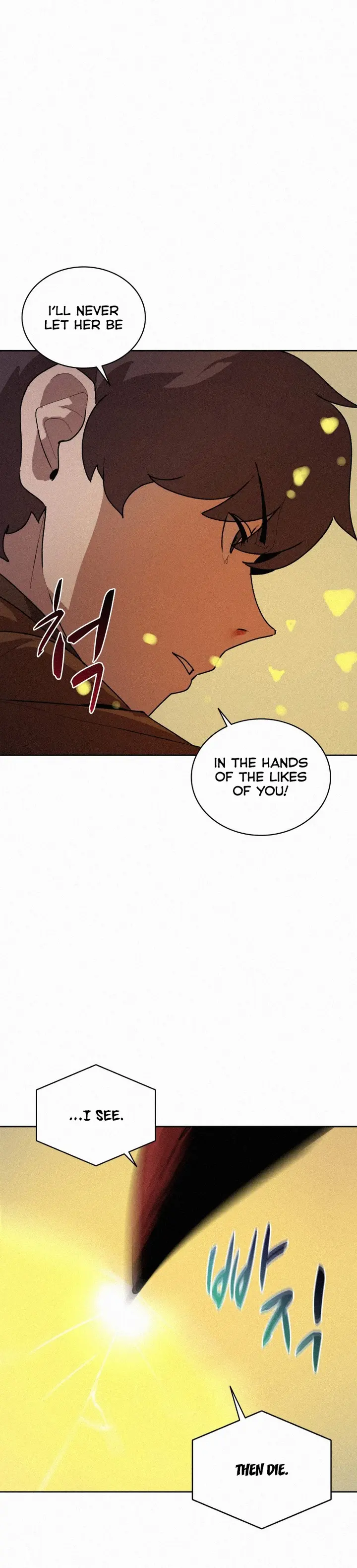 Page 25 of Chapter 59