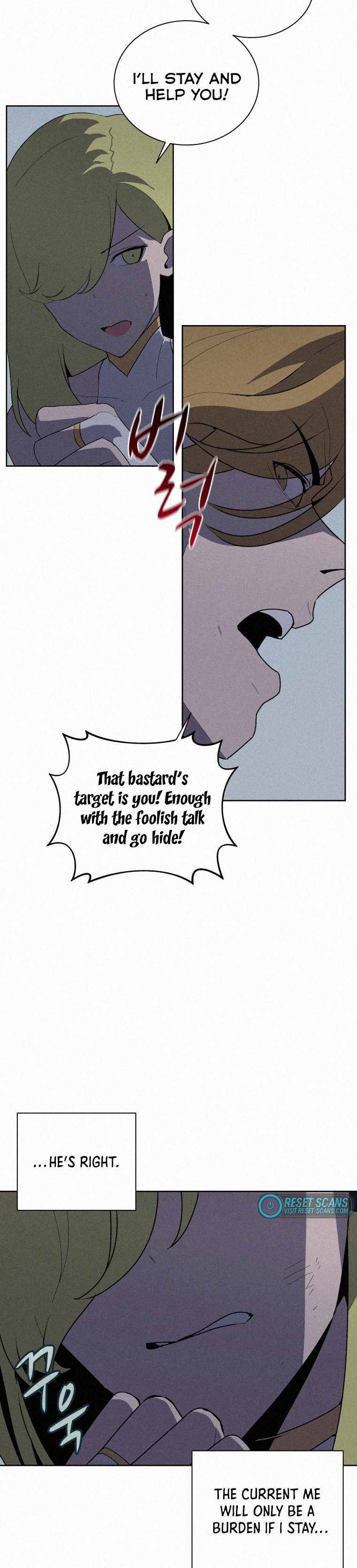 Page 8 of Chapter 60