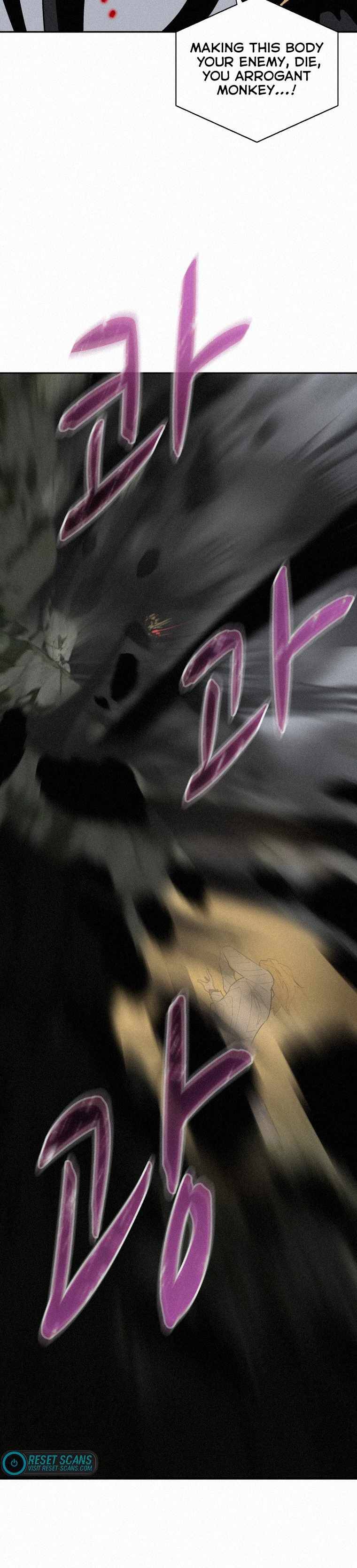 Page 12 of Chapter 60