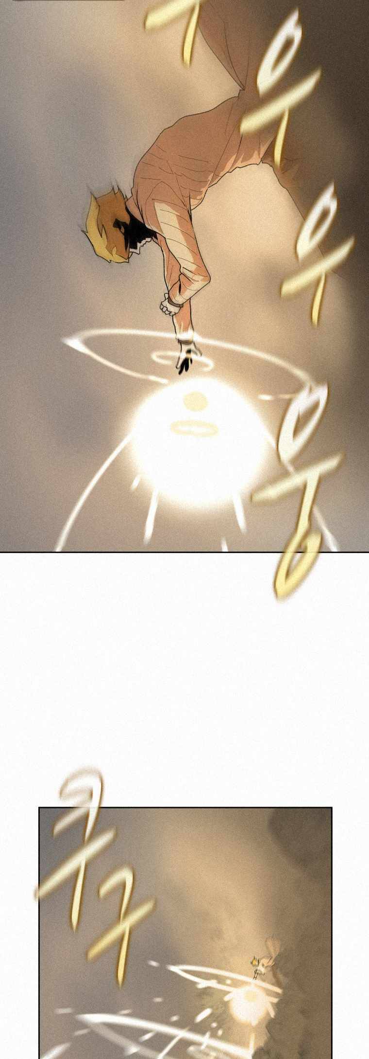 Page 3 of Chapter 61
