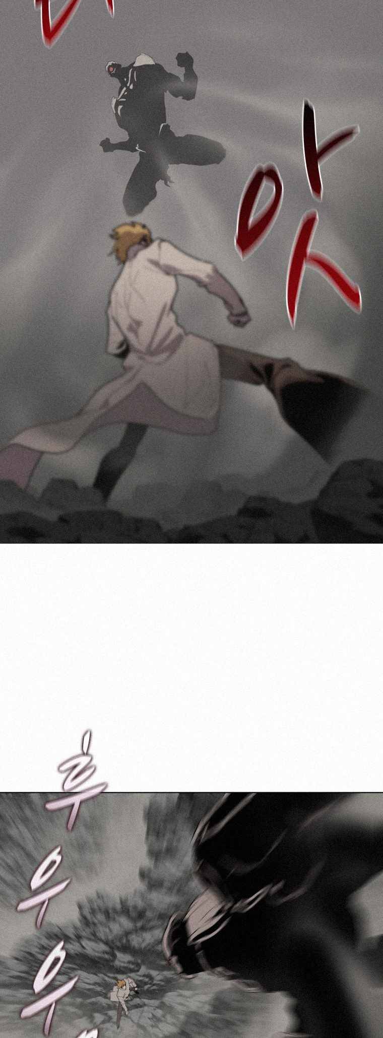 Page 13 of Chapter 61