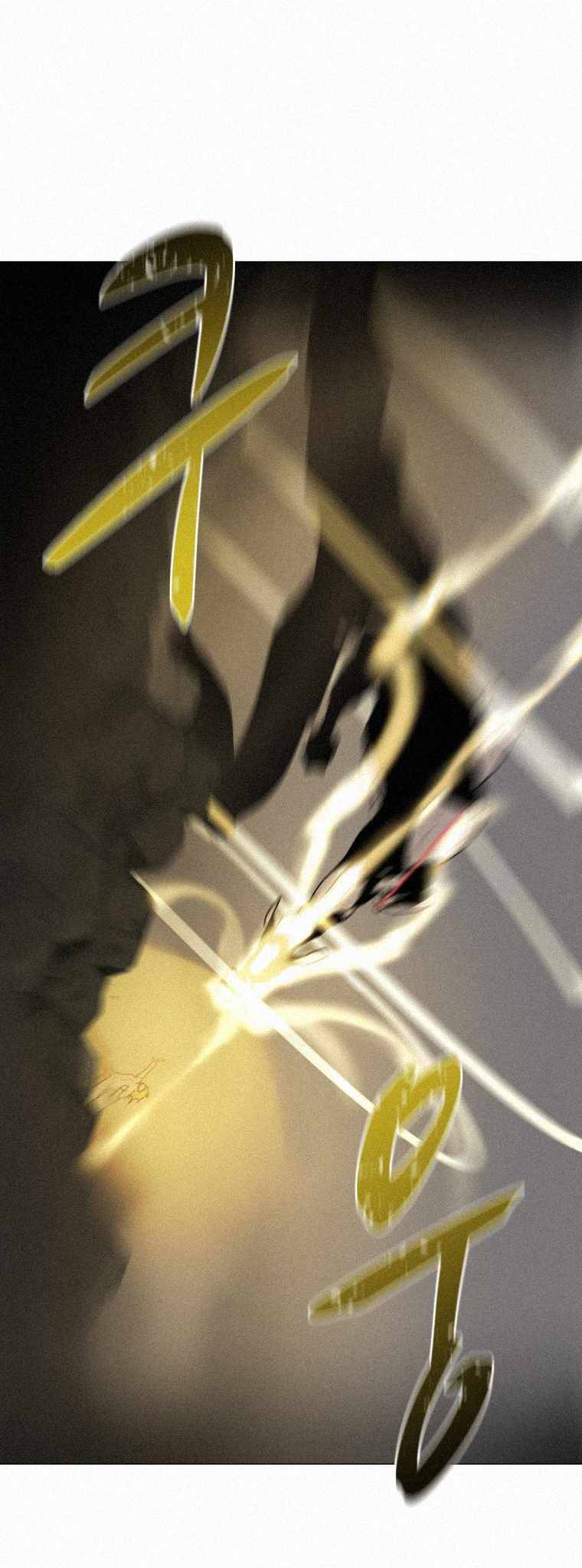 Page 19 of Chapter 61