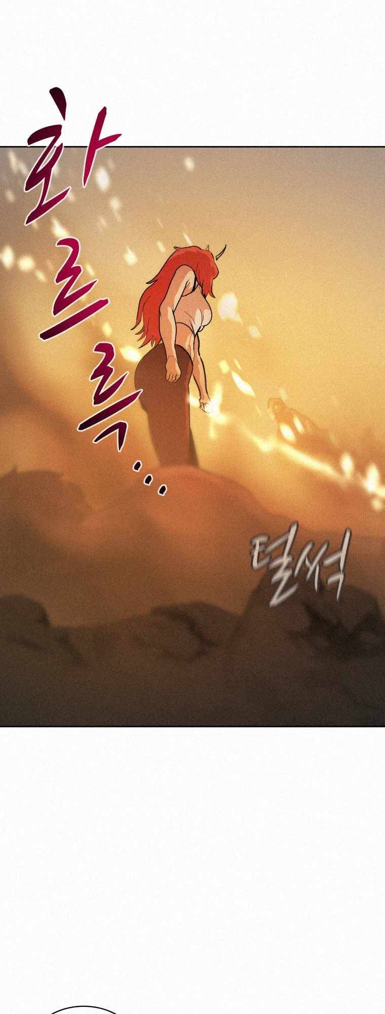 Page 42 of Chapter 61