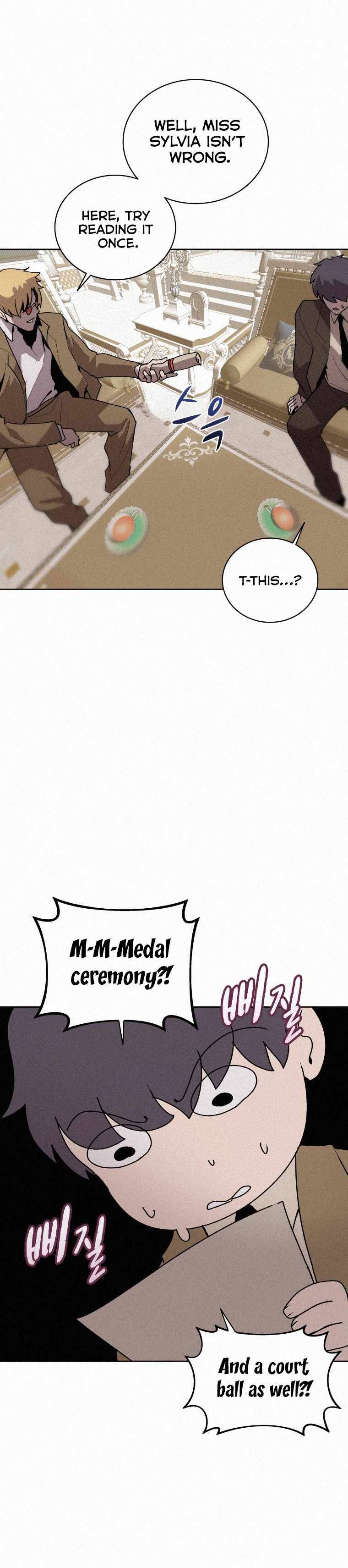 Page 17 of Chapter 63