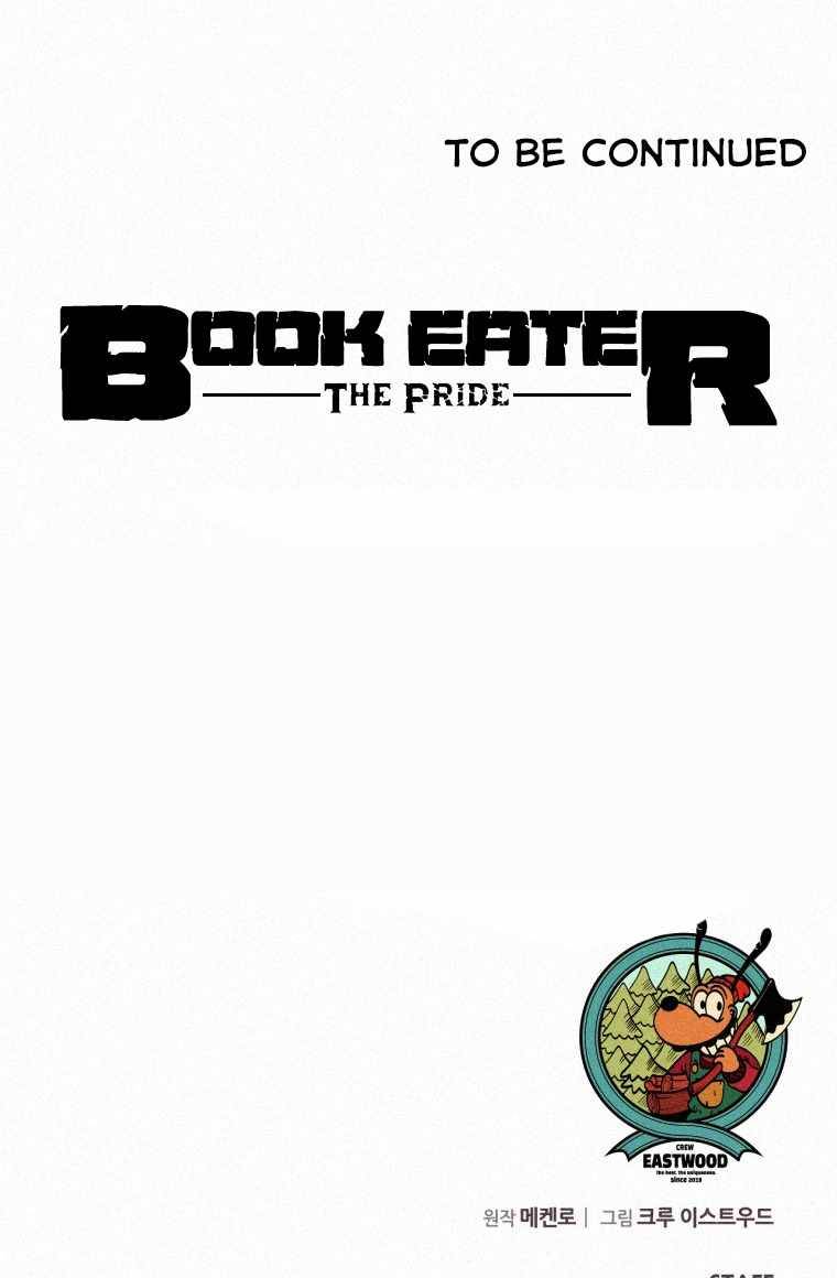 Page 23 of Chapter 66