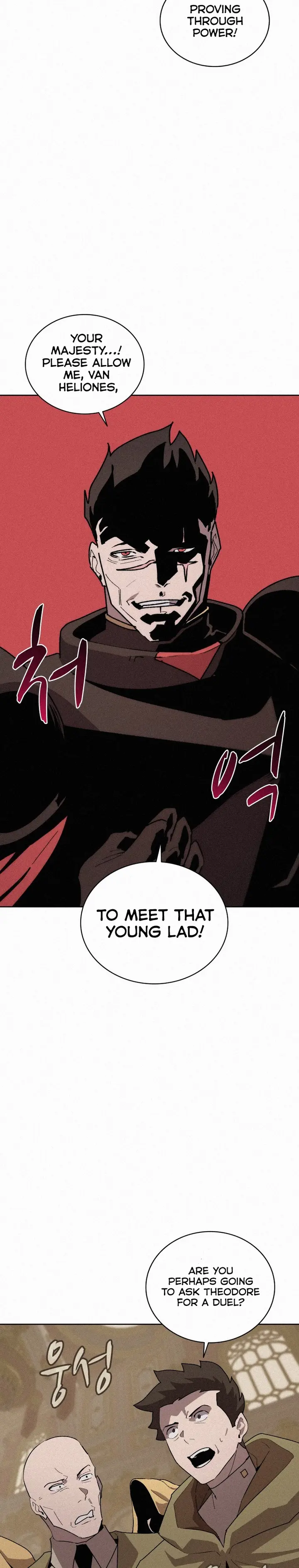 Page 2 of Chapter 67